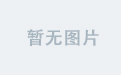 华体会t官方App下载与安装教程